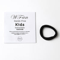 W Fan Kids Battery Operated Hands-Free Wireless - Ages 6 to 12