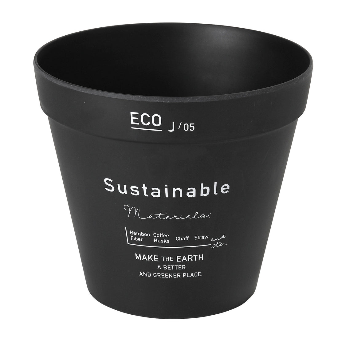 Eco Planter: Small - 6pc Set