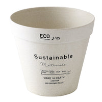 Eco Planter: Small - 6pc Set